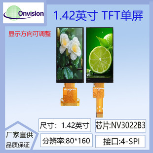 1.42��TFT LCD80x160�@ʾҺ��������IPS�@ʾ��NV3022B3�Ӵ�����