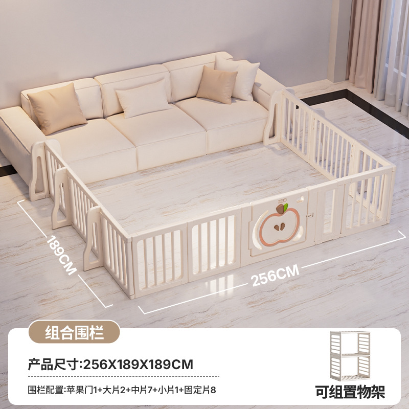 Juguetes de plástico para niños al por mayor sala de estar bebé arrastrando juego en el suelo barrera de protección de escalada cojín cerca cerca de piso bebé