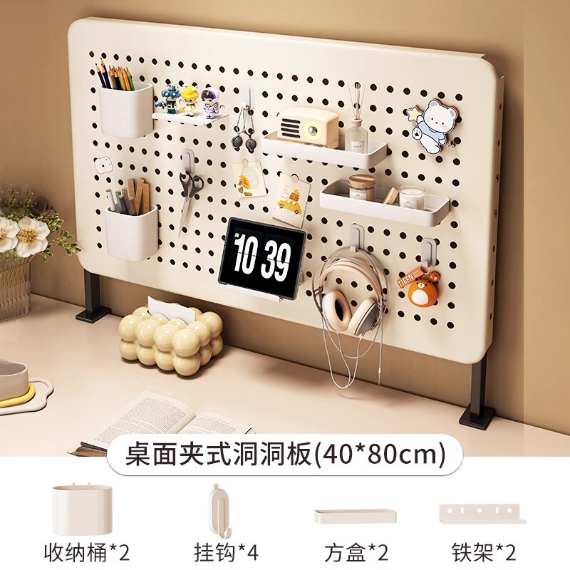 桌上书架洞洞板桌面书桌置物架学习桌电脑桌夹式多层收纳架儿童|undefined