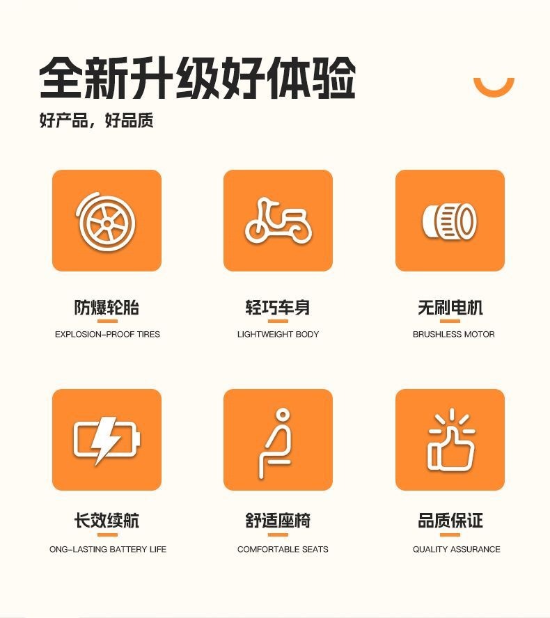 Electric scooter, foldable electric two-wheeled vehicle, small vehicle for adults and children, mini electric bike