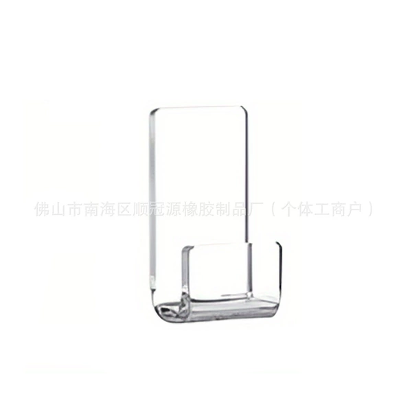 Transparent