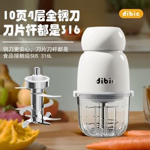 �oʳ�C�냺��������C�๦�ܹ������������C��ĥ��316ȫ䓵�