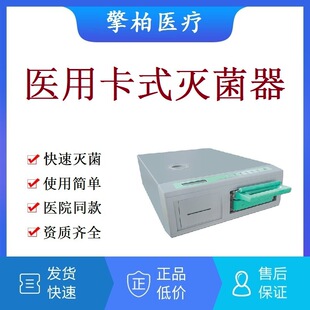 �t�ÿ�ʽ������T�\����ǻ���g��е���ٸ߉������C�ߜ����������