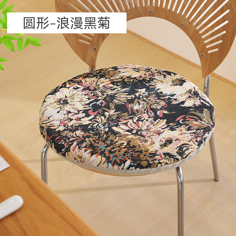圆形提花防滑坐垫办公室久坐椅子椅垫家用装饰屁垫四季通用椅子垫|undefined