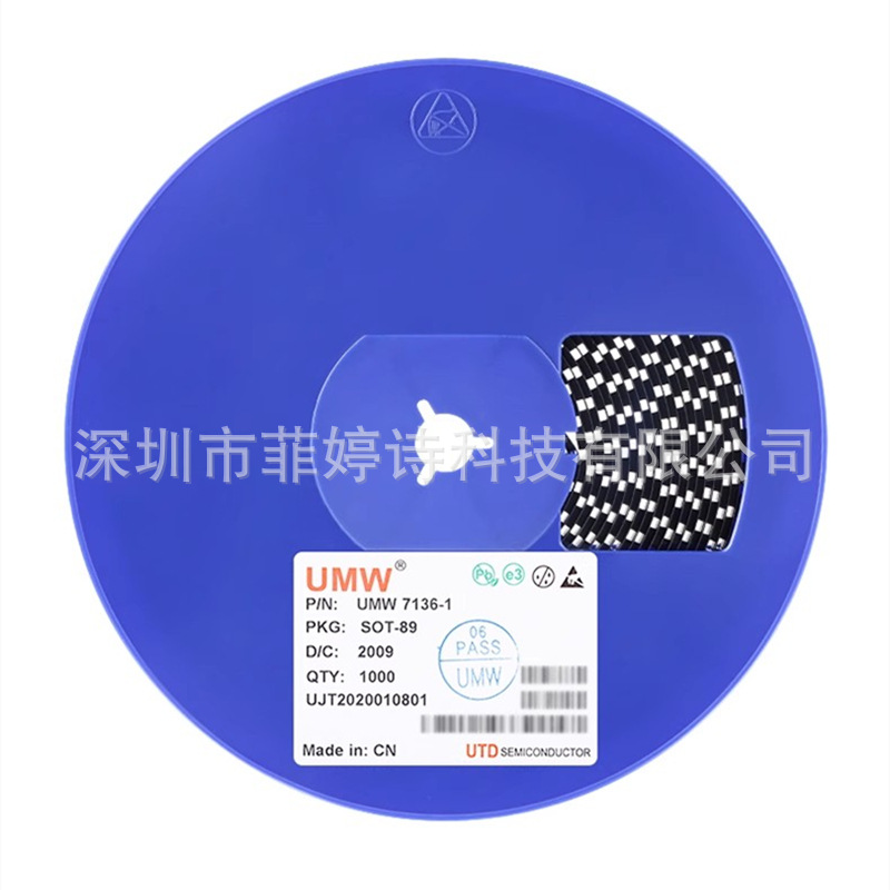 AO3401A 30V4.2A P沟道场效应MOS管 SOT-23 原装现货 UWM友台