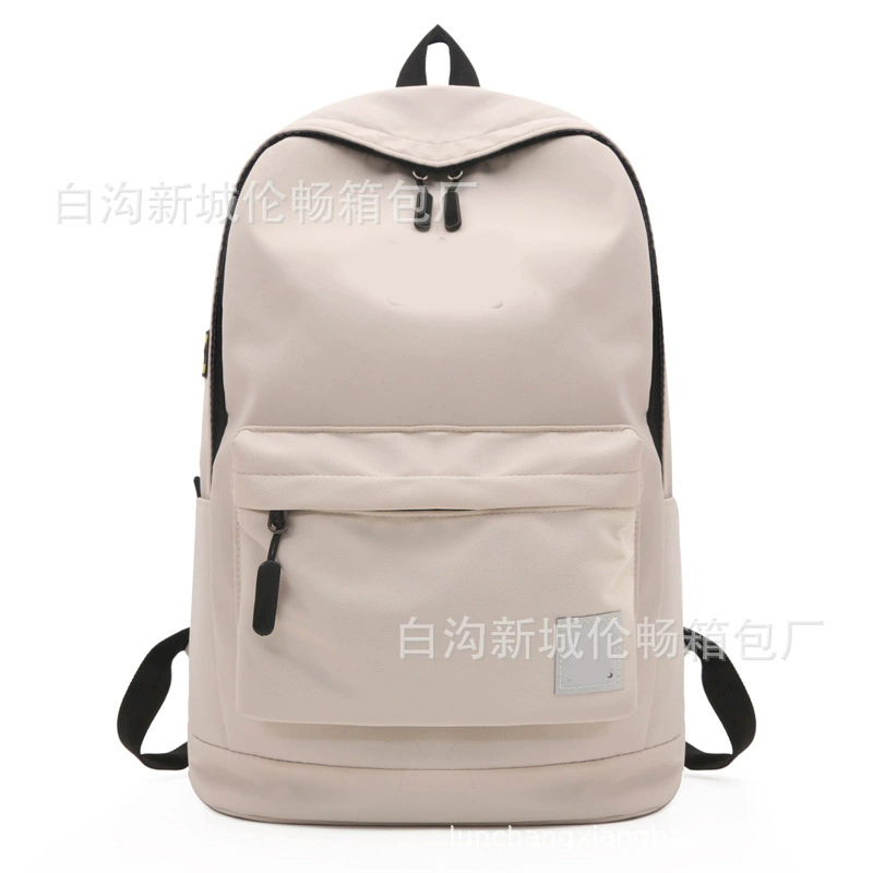 Capacious sports backpack for traveling, school bag for men and women, Korean style, for students