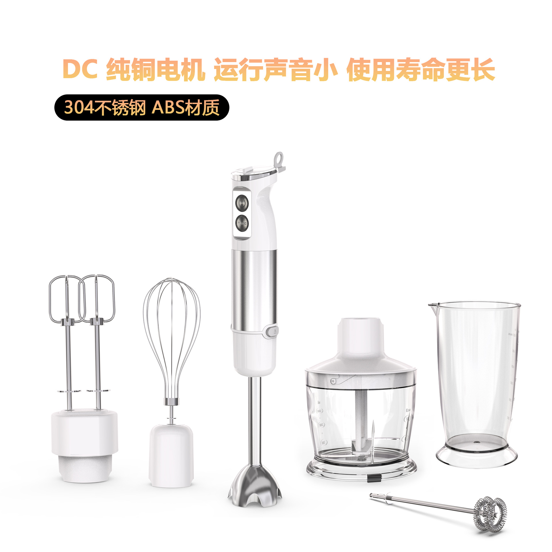 Universal handheld children's food machine for supplementary food for home use, electric mixing stick, food processor 2