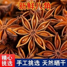 �V�����ڴ�t�˽Ǵ��Ͼ��x��������ԭ�a�������{�����ϼ������l