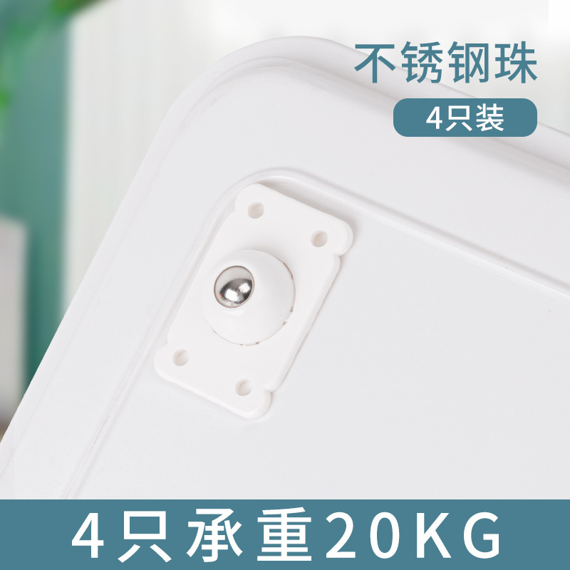 4 sets of self-adhesive ball universal wheels for storage boxes, shelves and bottom movable rollers of trash cans in stock detail image 4