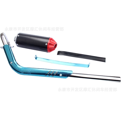 Pipe Silencer, Motorcycle exhaust pipe