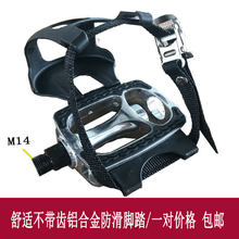 ���ÄӸІ�܇�_̤ɽ��܇�����_���ӽ���܇�_̤���_�Ƚ���ȫ�X�Ͻ�