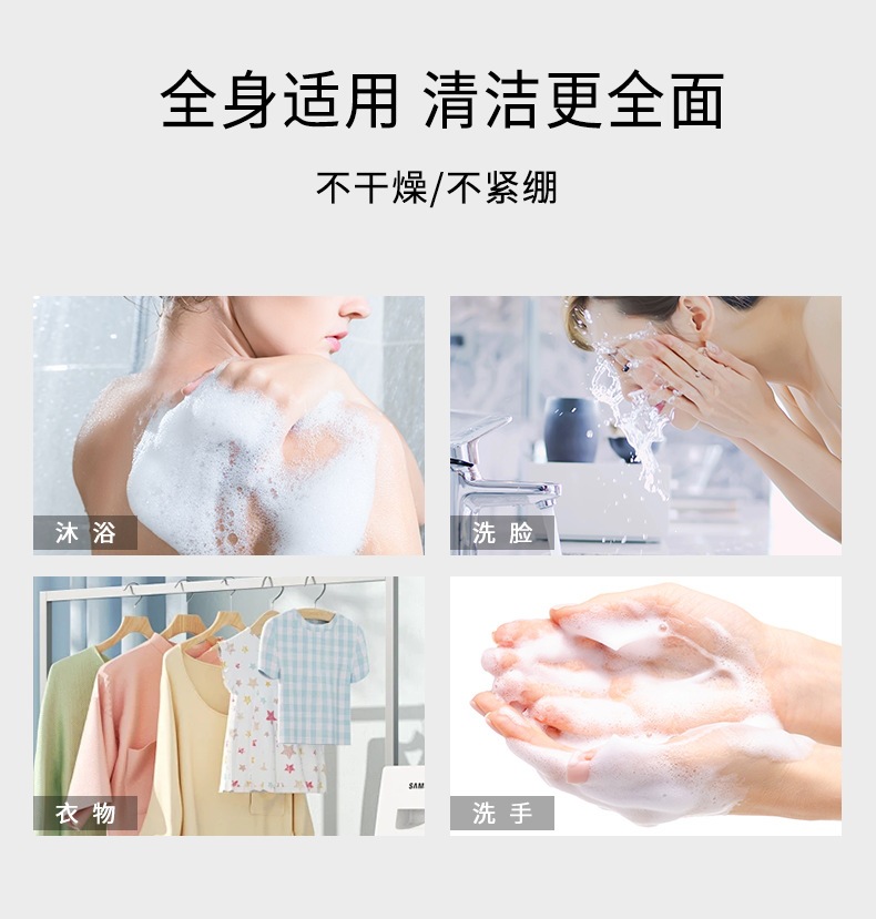 详情_06.png
