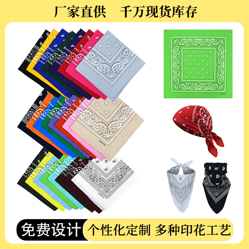 Amazon 30g Cotton Cashew Flower Square Scarf Bandana Pure Cotton Hip-Hop Cycling Face Towel Black Beauty Trendy Headscarf