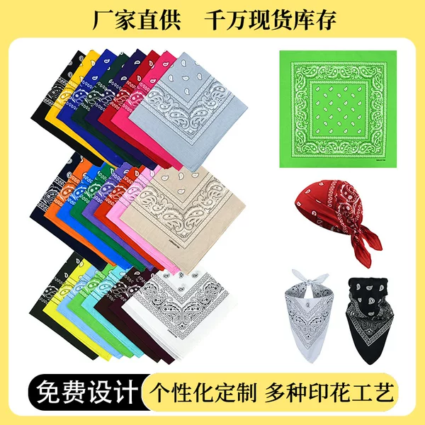 Amazon 30g Cotton Cashew Flower Square Scarf Bandana Pure Cotton Hip-Hop Cycling Face Towel Black Beauty Trendy Headscarf