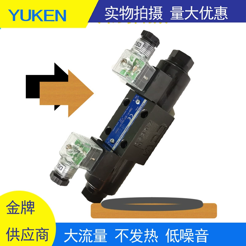 YUKEN масляный исследовательский электромагнитный клапан DSG-01-3C4-A110-N1-50 литьевая машина для литья под давлением гидравлический клапан