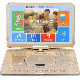 ���S���l �ȿ��Ƅ�dvdӰ���Cevd���řCwifi�W�jС�ҕ��y���岥
