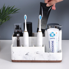 定制各种树脂家居浴室洗漱台牙刷牙膏卫浴收纳盒收纳架牙刷架套装