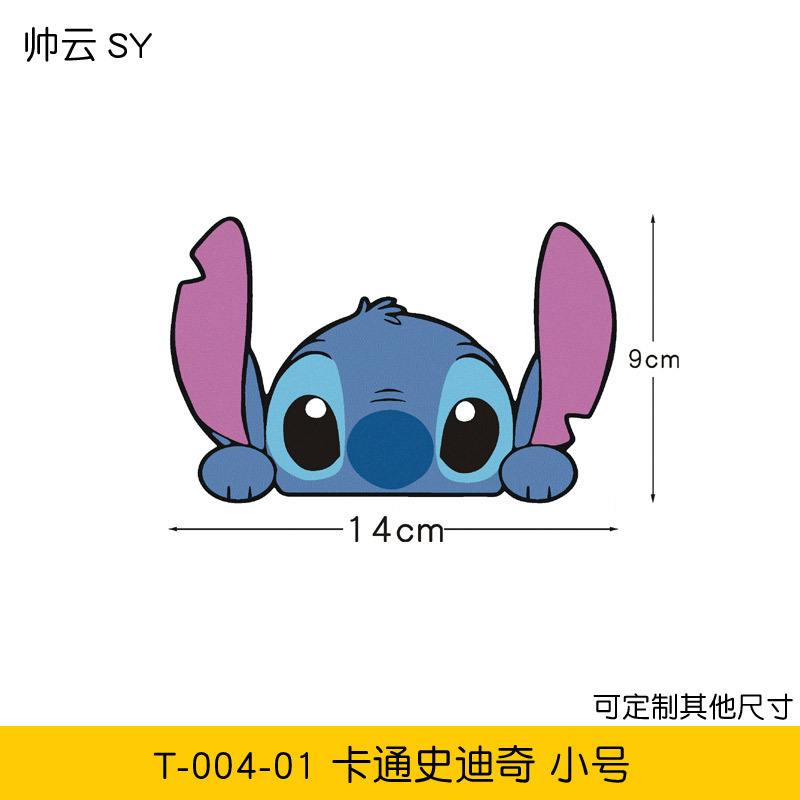 T-004+01