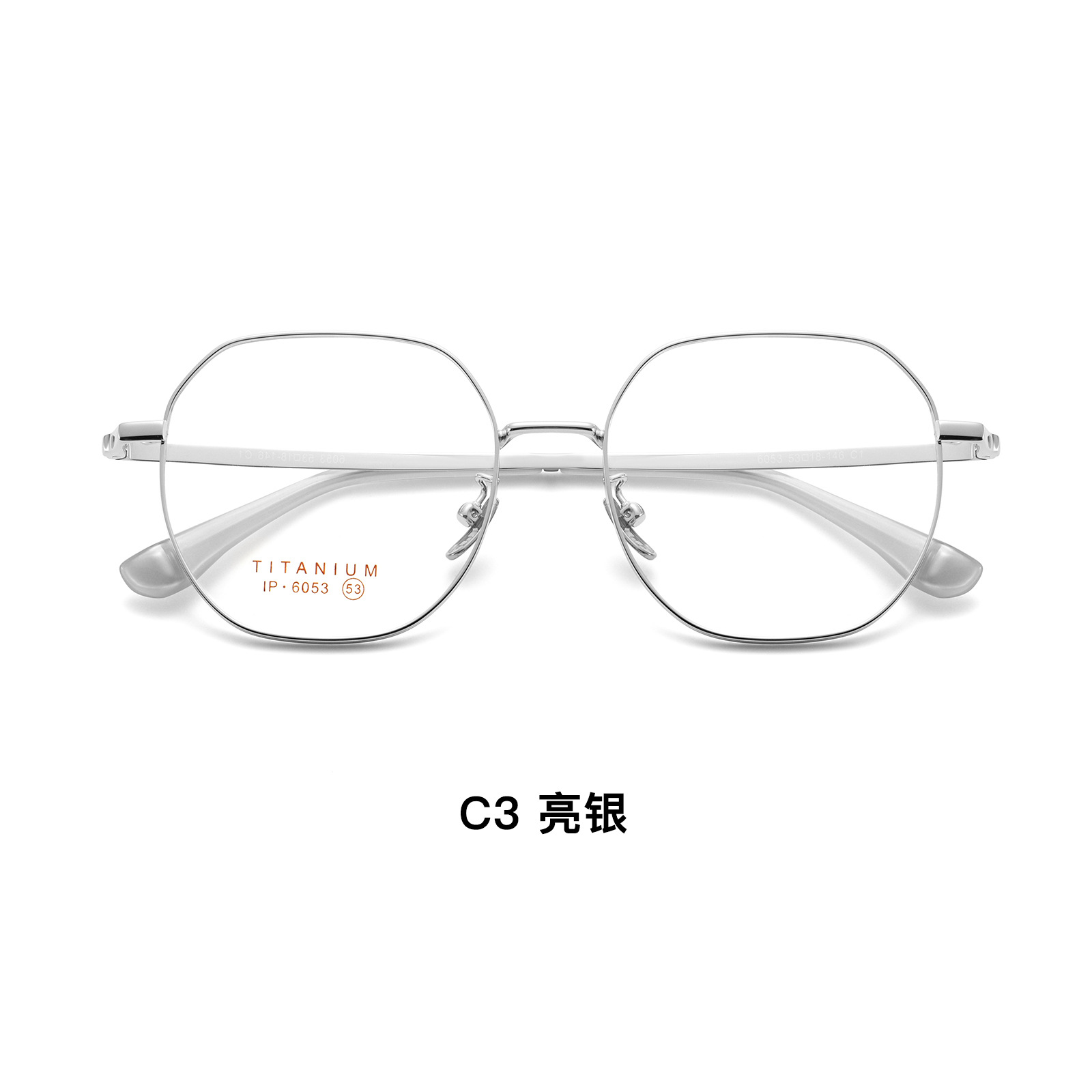 Alta calidad ligero retro multilateral puro titanio gafas marco blanco suave sin clip de cara puede coincidir con la miopía Danyang al por mayor