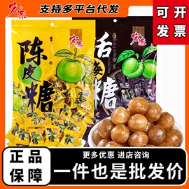 儿童读物;社科生活;四件套