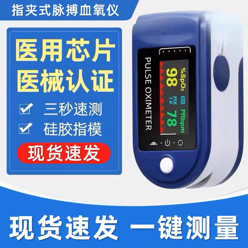 微信图片_20230324200833