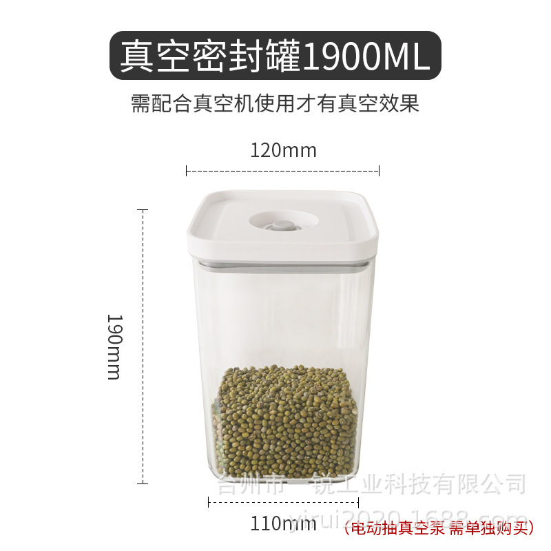 Caja de preservación al vacío eléctrica, frasco sellador para té, frasco de plástico para conservación de alimentos al vacío para granos de café, estilo minimalista nórdico.