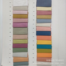 290g特厚双径斜雪花绒棉布 工装裤外套帽子面料 梭织洗水纱卡绒布