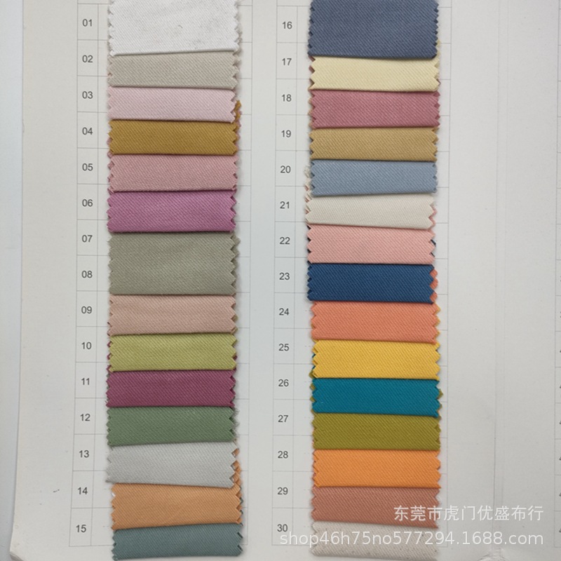 290g特厚双径斜雪花绒棉布 工装裤外套帽子面料 梭织洗水纱卡绒布