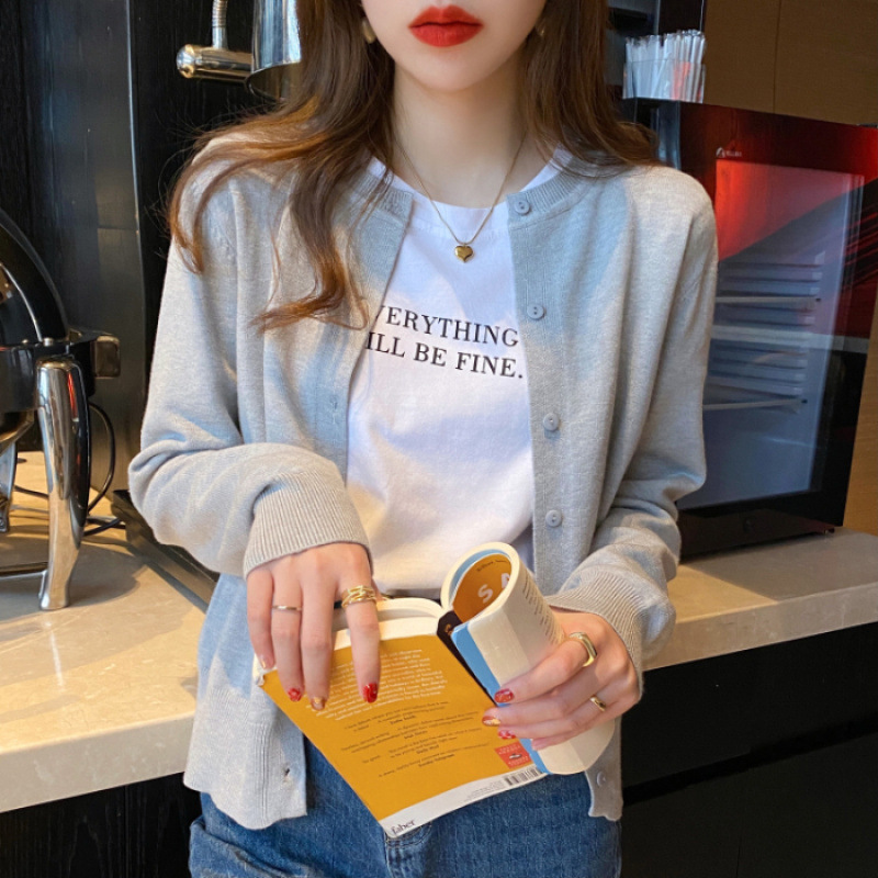 회색