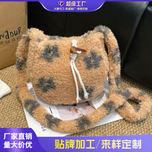 �羳�ﶬ�¿�С����ë�qˮͰ�����ëб����߼��аٴ��μ��