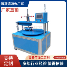 GB/T4085地板耐办公椅脚轮磨耗测试仪/地板耐办公椅脚轮测试机