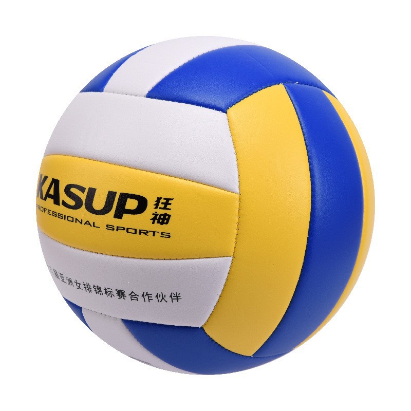 Crazy God 084 Volleyball High School Entrance Examination Sports Students Special Men's and Women's Soft Youth Training Volleyball