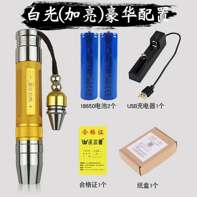 inspection light, strong cold light, UV fənərlər - gold-enhanced-model-luxury-configuration-with-two-settings-and-a-small-attachment-included