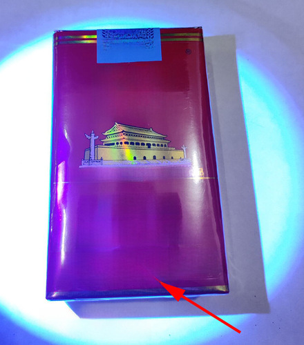 12 LED UV Purple Light Flashlight UV UV Money-Testing Light Fluorescent Agent Detection Light Money Testing Inspection Flashlight Scorpion Light