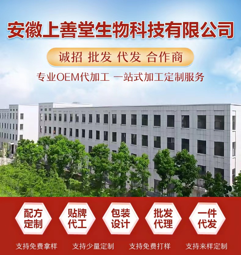 微信图片_20221206175108