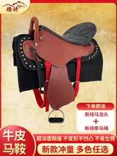 �R����ȫ���ɹŰ��R���¿�ţƤ�οͰ���С���R���R�g��Ʒ