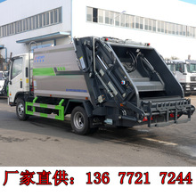 �������sʽ����܇ С�^��������܇ �h�l�������\���s����܇�S�ҵ�