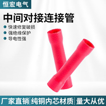 ���μtɫPVCȫ�^�����g���^BV1.25 �L�����g���䉺�S�~�Ӿ�����