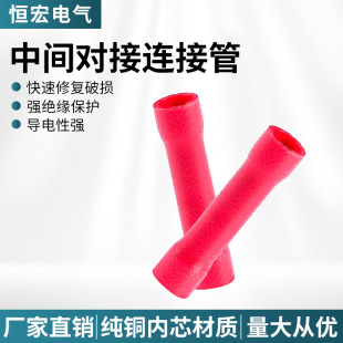 ���μtɫPVCȫ�^�����g���^BV1.25 �L�����g���䉺�S�~�Ӿ�����