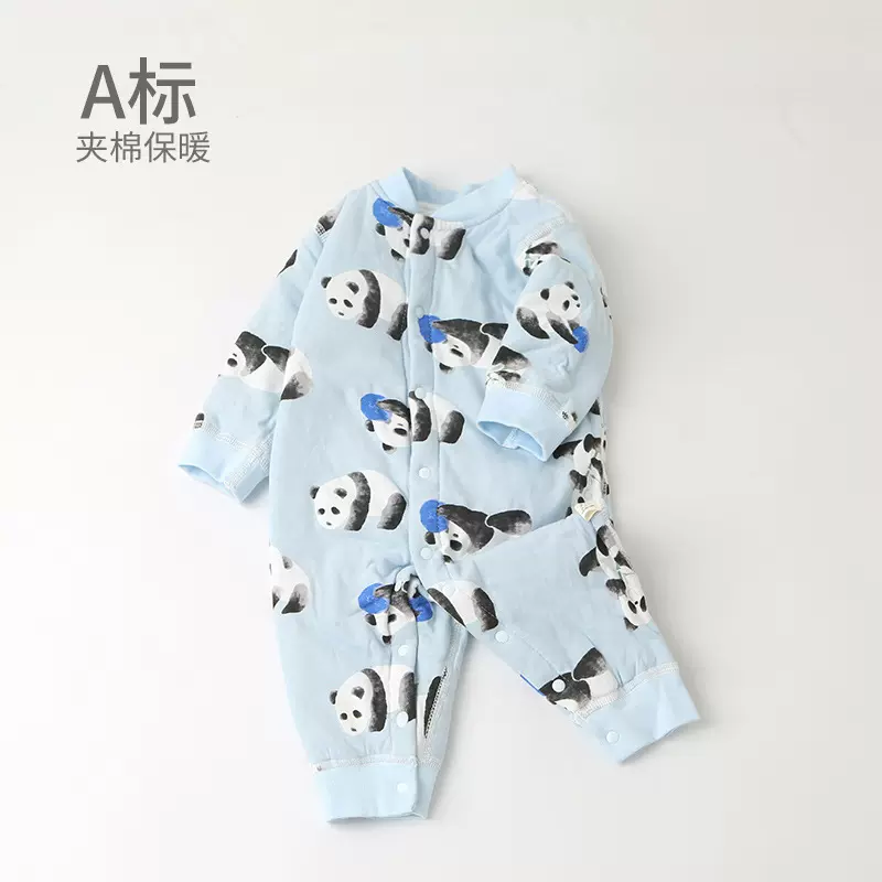 40g婴儿A类纯棉秋冬连体衣男女宝宝夹棉爬服新生儿童保暖哈衣