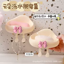 其他美妆工具;收纳架;厨房小工具
