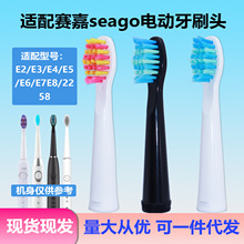 �m��ِ��늄���ˢ�^E2/E3/E4/E5/E6/E7/E8/SG617 908��Q�^Eͨ��