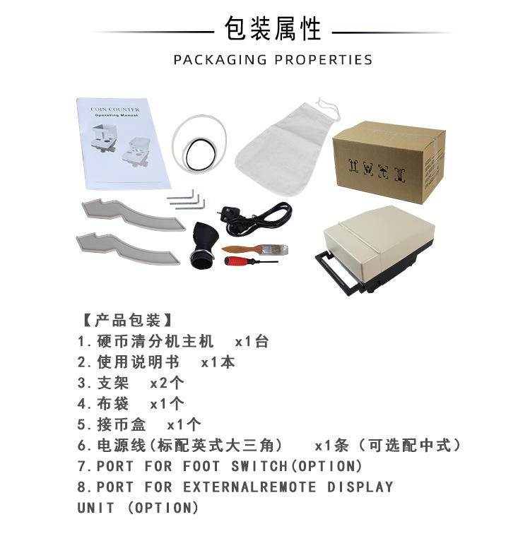 YT-518修改_11.jpg?x-oss-process=image/format,png