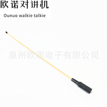 �m�Ì��v�C771��ɫĸ�^UV�p�θ������쾀SMA-F�ӿ���̨