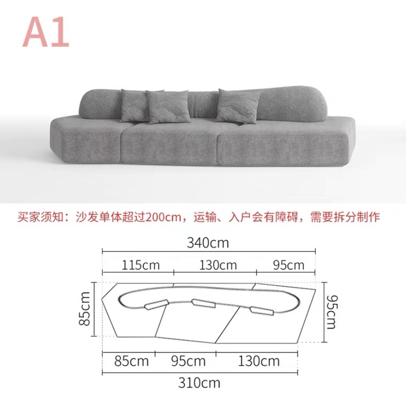 Italiano minimalista sofá de tela de roca gran sala de estar muebles villa gran capa plana módulo de forma especial sofá