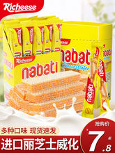 ӡ���M����֥ʿ�����200g�{����֥ʿ�A���ɿ����W�t���e��ʳ