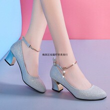 ˮ���߸�ЬŮ�yɫ�A�^�ָ��и�5cm�Y�������Ь��Ьһ�ֿێ����