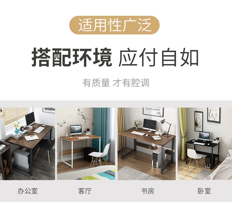 详情-17.jpg