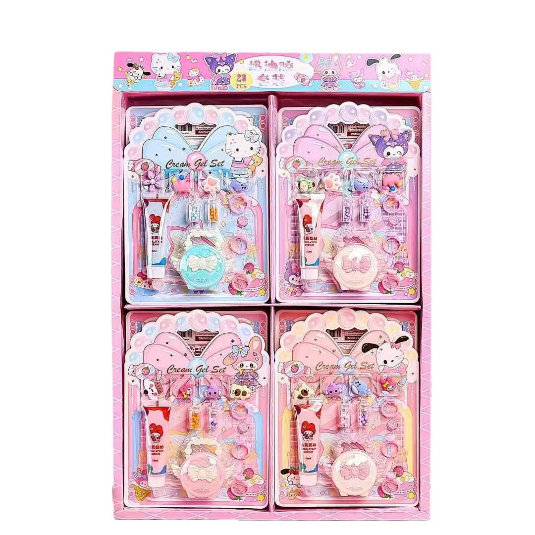 저장 가방 크림 접착제 세트 어린이 DIY 수제 에뮬레이션 우유 차 아이스크림 케이크 오크