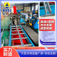 �����܏S�Ҷ��Ƹ���U��䓹��֧�ܳ��͙C�M ̫���֧�����a��